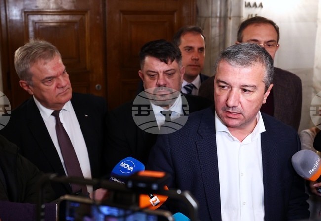 Народно събрание - „БСП - Обединена левица” - изявление