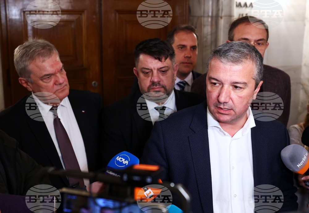 Народно събрание - „БСП - Обединена левица” - изявление