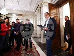 Народно събрание - „БСП - Обединена левица” - изявление