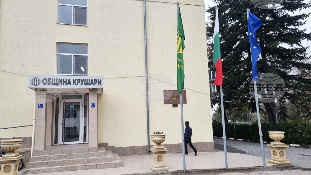 Село Крушари - община