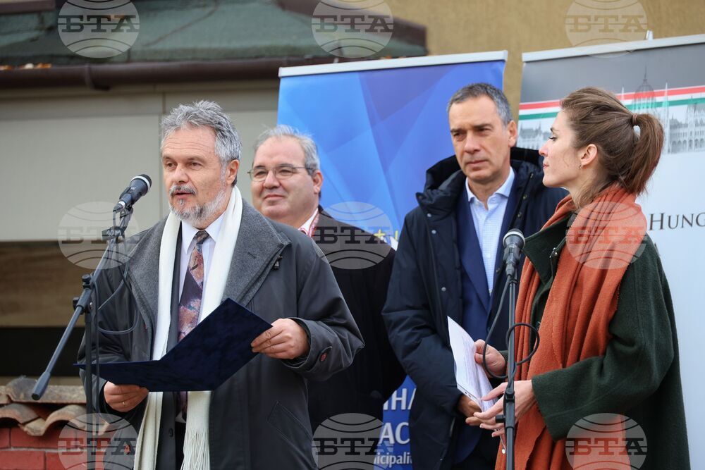 Бургас - Етнографски музей - унгарска кухня и традиции