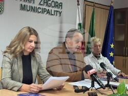 Снимка: Община Стара Загора