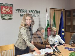 Снимка: Община Стара Загора