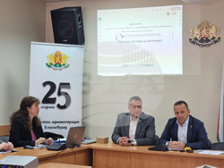 Благоевград - „Прозрачност без граници“ - кръгла маса