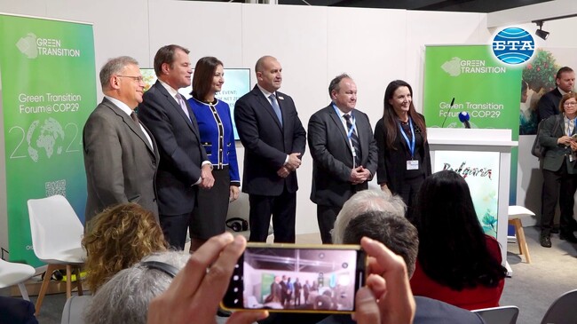 Президентът Румен Радев откри събитието "Бъдещето на конкурентоспособността при нетна нула" в българския павилион в Баку