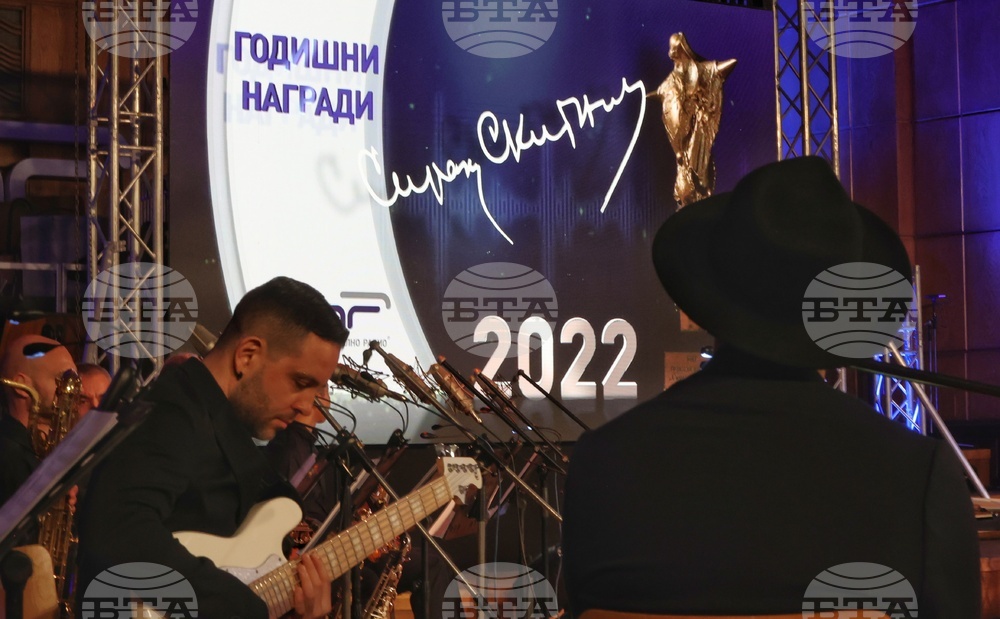 БНР - годишнина - награди "Сирак Скитник"