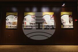 Бургас - "Сладки посланици - гастродипломация" - изложба