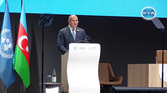 Президентът Румен Радев представи българската позиция на Срещата на върха за климата в Баку