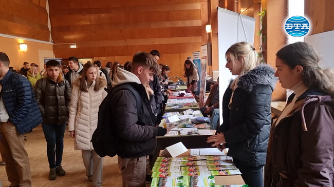 Форум за есенно представяне на университети се провежда в Монтана