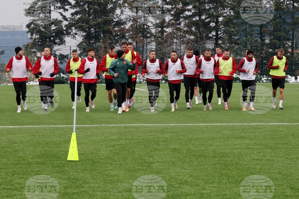 Национална футболна база „Бояна“ - национален отбор - подготовка