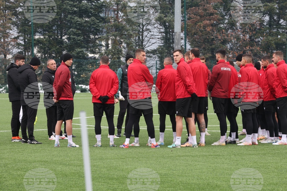 Национална футболна база „Бояна“ - национален отбор - подготовка