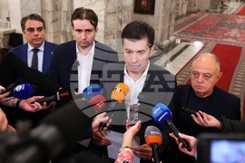 Парламент - ПП-ДБ - изявления