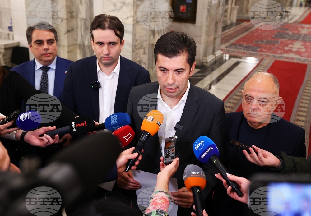 Парламент - ПП-ДБ - изявления