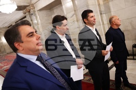 Парламент - ПП-ДБ - изявления