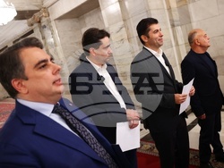 Парламент - ПП-ДБ - изявления