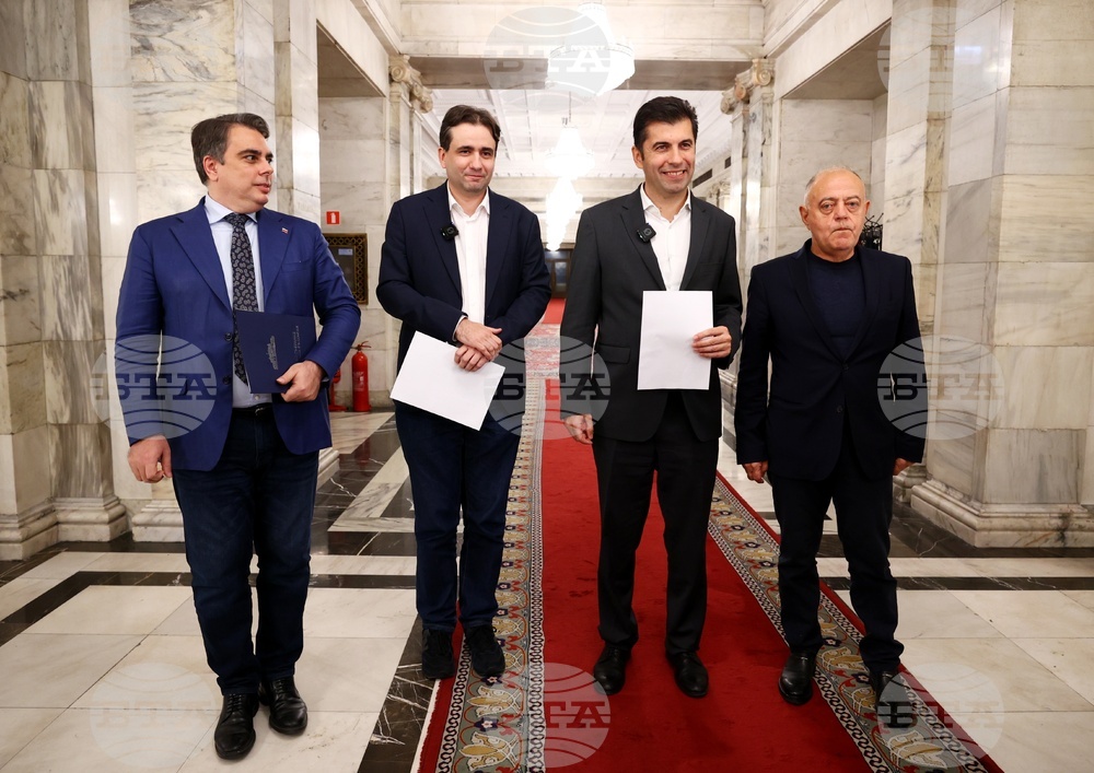 CC-DB States that GERB-UDF Written Refusal for Coalition with Delyan Peevski Is "Good Start"