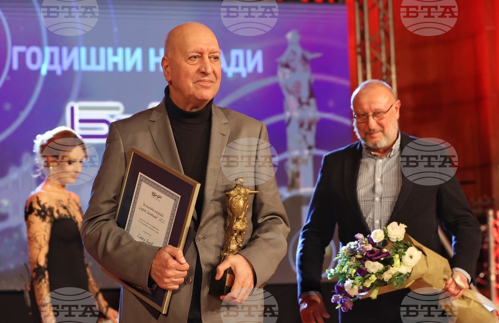 БНР - годишнина - награди "Сирак Скитник"