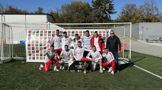 „КЦМ 2000 Груп“ (Пловдив) триумфира на турнира по минифутбол „Аязмо Къп 2024“ в Стара Загора