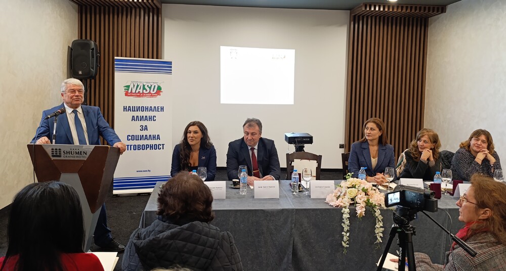 Община Шумен: 17 общини взеха участие в Регионална среща на социалните услуги