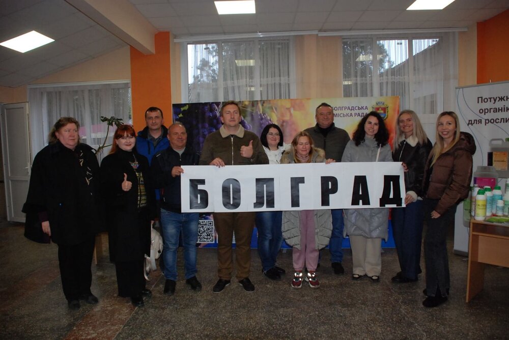 Промоционален тур "Туристичен Болград" бе представен в град Болград, Украйна