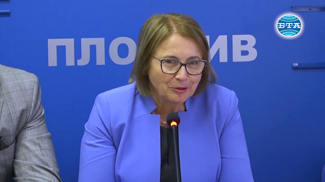 Пловдив е една от най-бързо развиващите се области със значителен икономически, социален, образователен и културен потенциал, каза проф. Христина Янчева