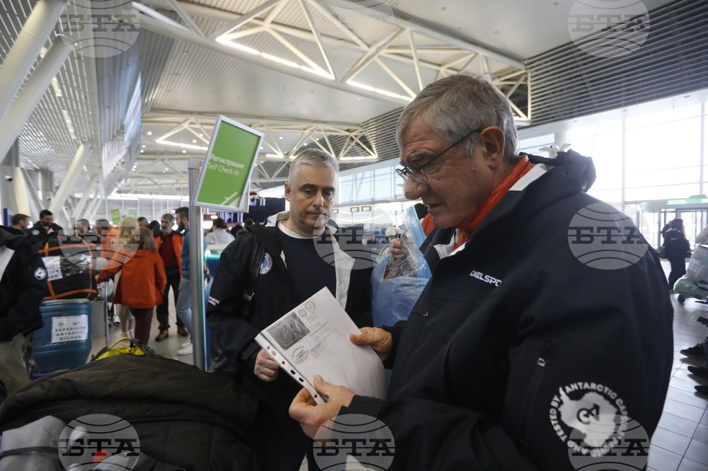 Penultimate Group of 31st Bulgarian Antarctic Expedition to Include Four Scientists, Logisticians