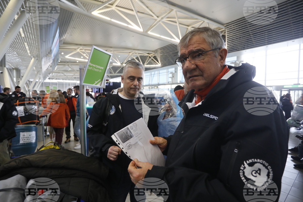 Penultimate Group of 31st Bulgarian Antarctic Expedition to Include Four Scientists, Logisticians
