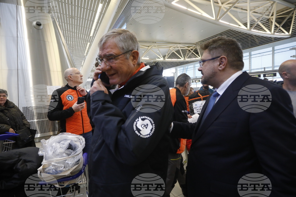 Penultimate Group of 31st Bulgarian Antarctic Expedition to Include Four Scientists, Logisticians