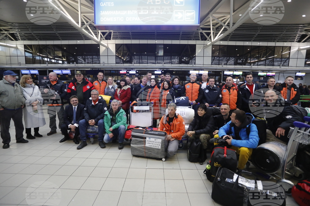 Penultimate Group of 31st Bulgarian Antarctic Expedition to Include Four Scientists, Logisticians