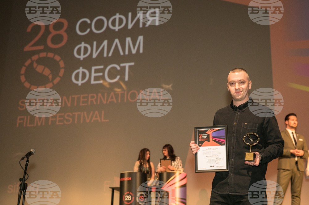 За 23-а поредна година „София филм фест“ организира конкурс за български късометражен филм
