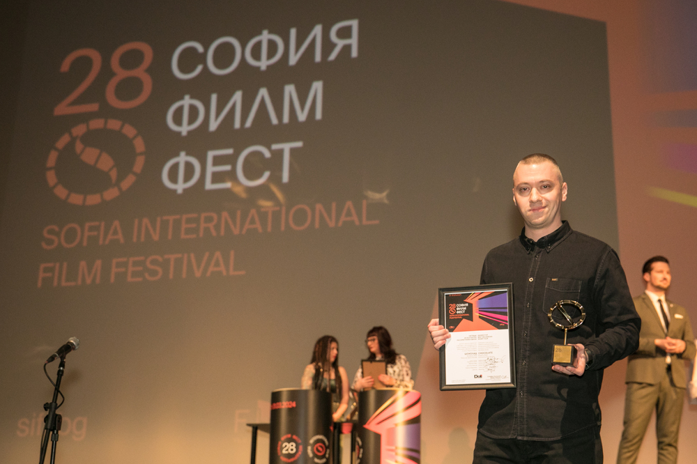За 23-а поредна година „София филм фест“ организира конкурс за български късометражен филм