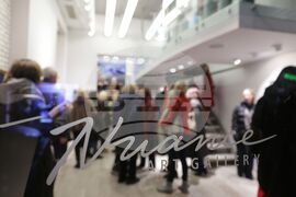 Греди Асса - изложба