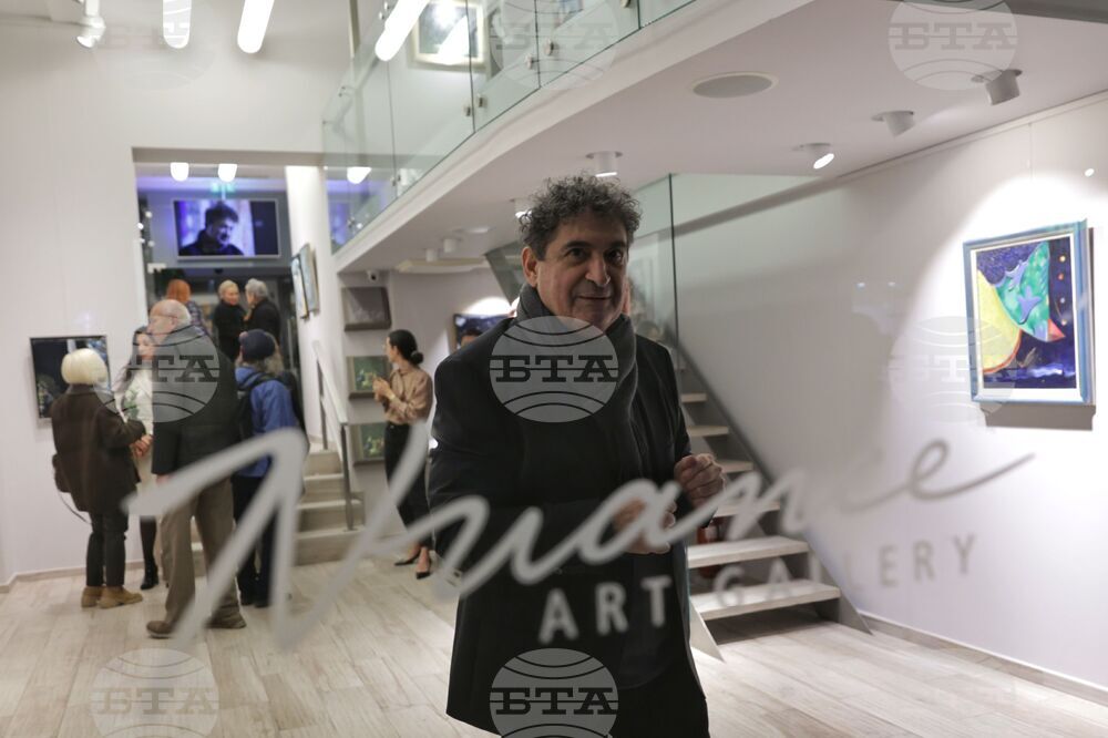 Греди Асса - изложба