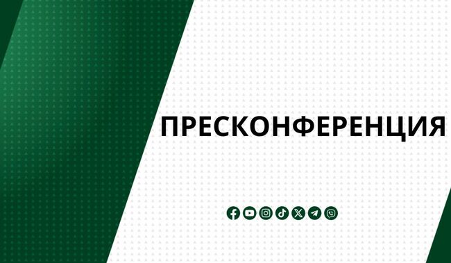 ПП „Възраждане“: Покана за пресконференция на тема "Изборен процес. Анализ на статистическите данни по секции: