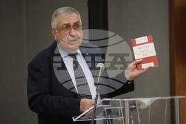 Конституция на Австрия - представяне - Георги Близнашки