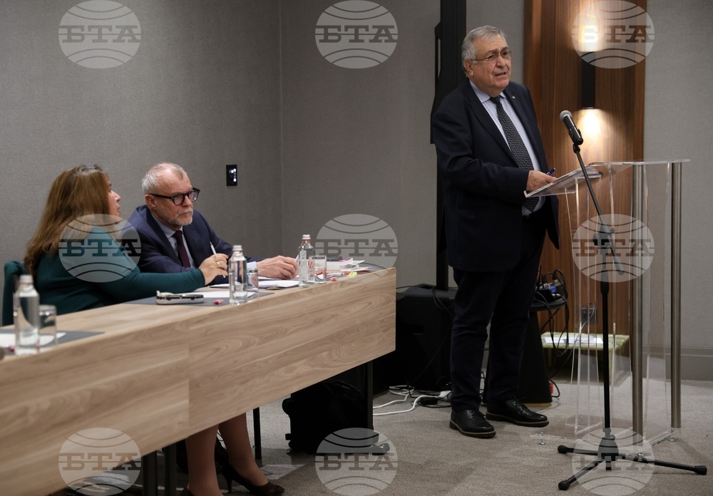 Конституция на Австрия - представяне