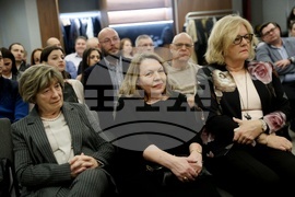 Конституция на Австрия - представяне