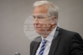 Конституция на Австрия - представяне