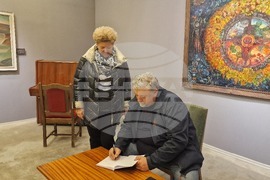 Разград - книга - представяне