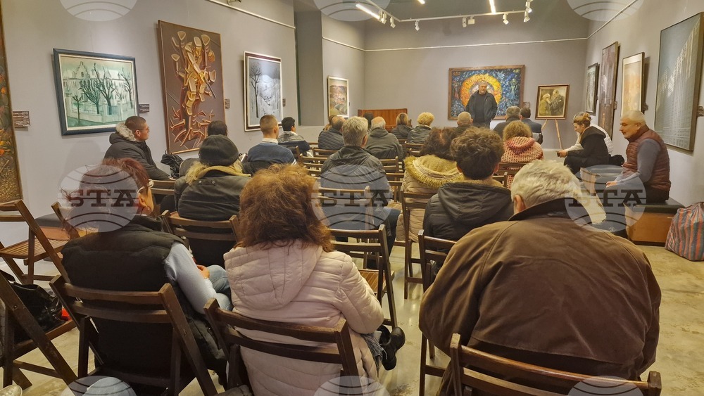 Разград - книга - представяне