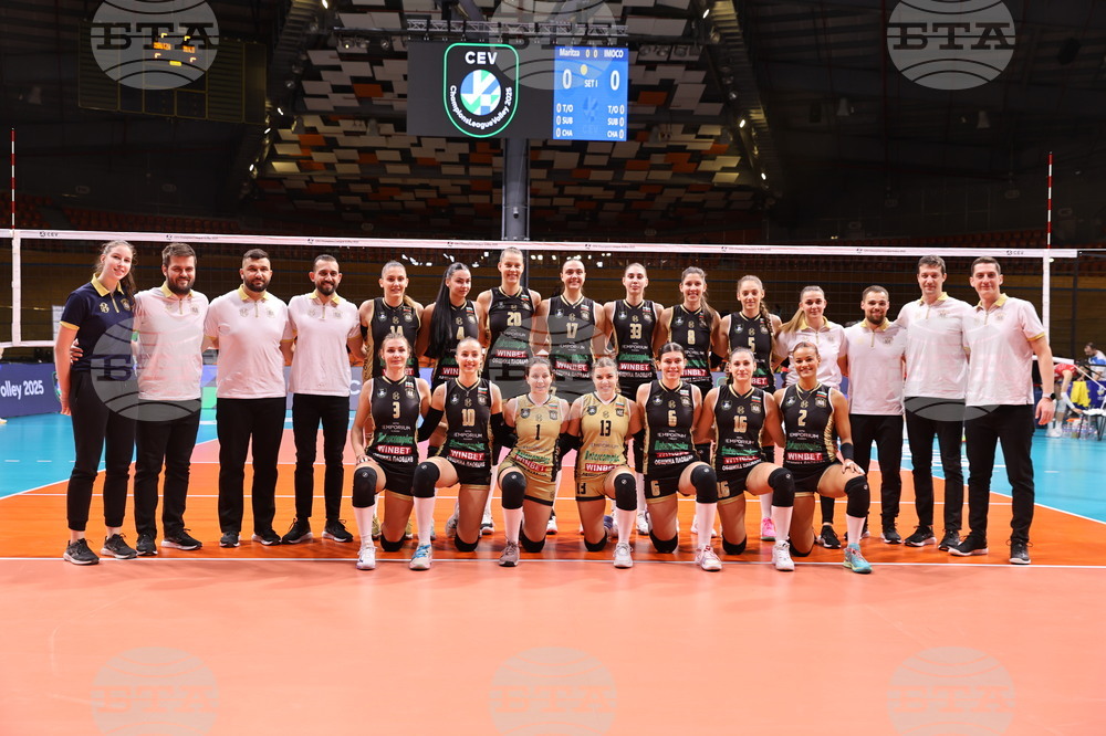 Пловдив - волейбол - Марица (Пловдив) - жени