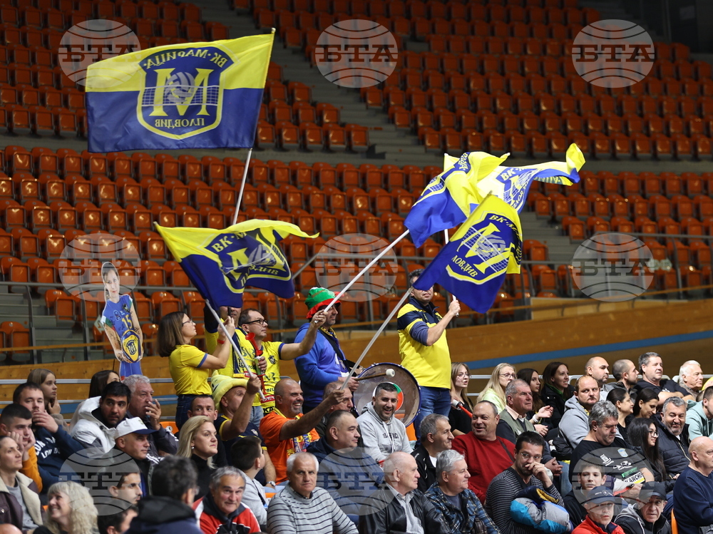 Пловдив - волейбол - Марица (Пловдив) - Антонио Караро Имоко (Конеляно) - жени