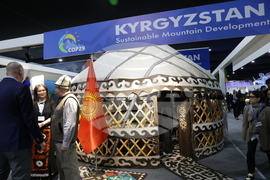 Азербайджан - Конференция на страните по Рамковата конвенция на ООН за изменението на климата