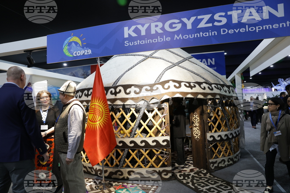 Азербайджан - Конференция на страните по Рамковата конвенция на ООН за изменението на климата