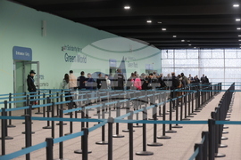 Азербайджан - Конференция на страните по Рамковата конвенция на ООН за изменението на климата