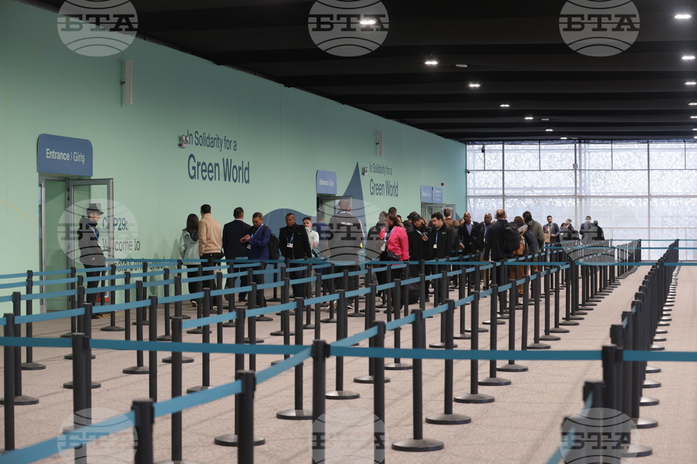 Азербайджан - Конференция на страните по Рамковата конвенция на ООН за изменението на климата