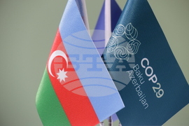 Азербайджан - Конференция на страните по Рамковата конвенция на ООН за изменението на климата