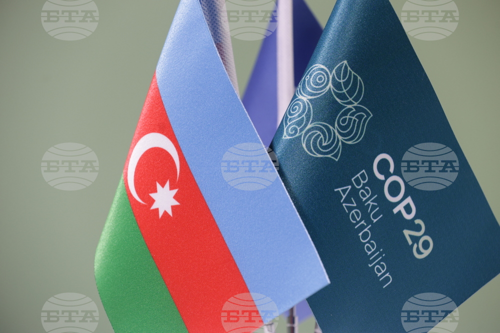 COP29 Programme Formally Ends, Negotiations Continue