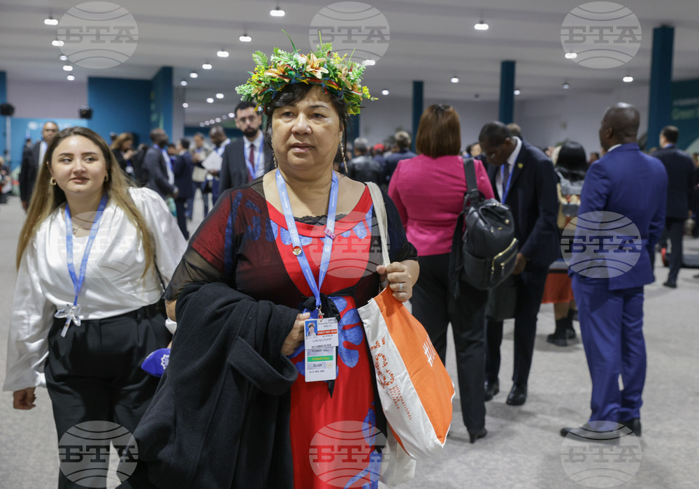 Азербайджан - Конференция на страните по Рамковата конвенция на ООН за изменението на климата