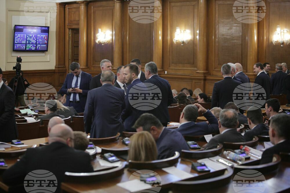 Депутатите включиха в програмата си четири проекта на декларации, свързани със ситуацията в Република Северна Македония
